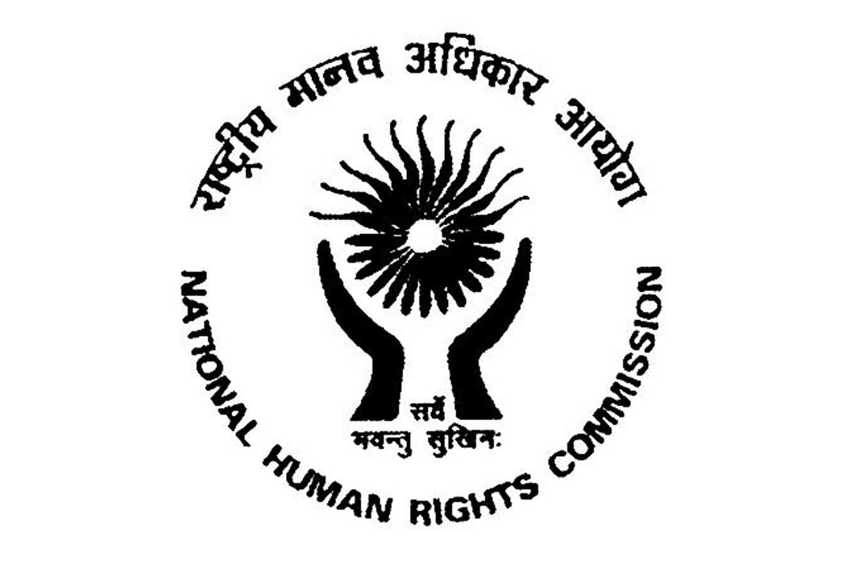 nhrc (1)